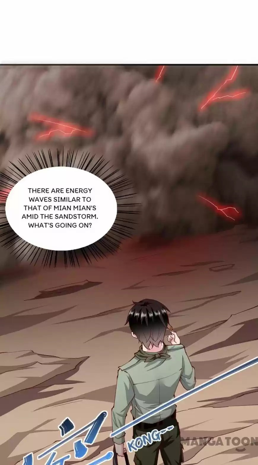 Almight Network ch.162