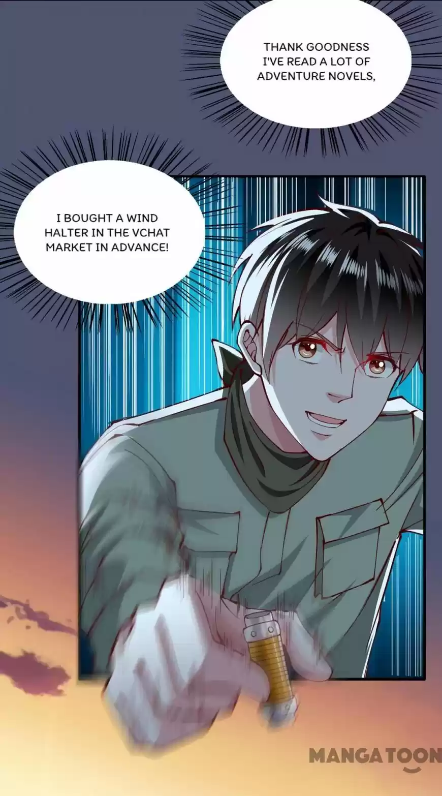 Almight Network ch.162