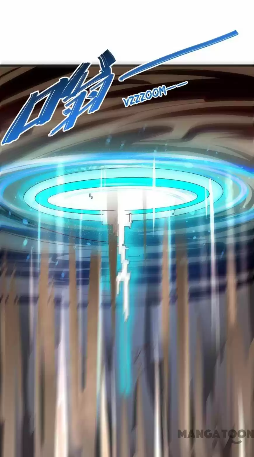 Almight Network ch.162