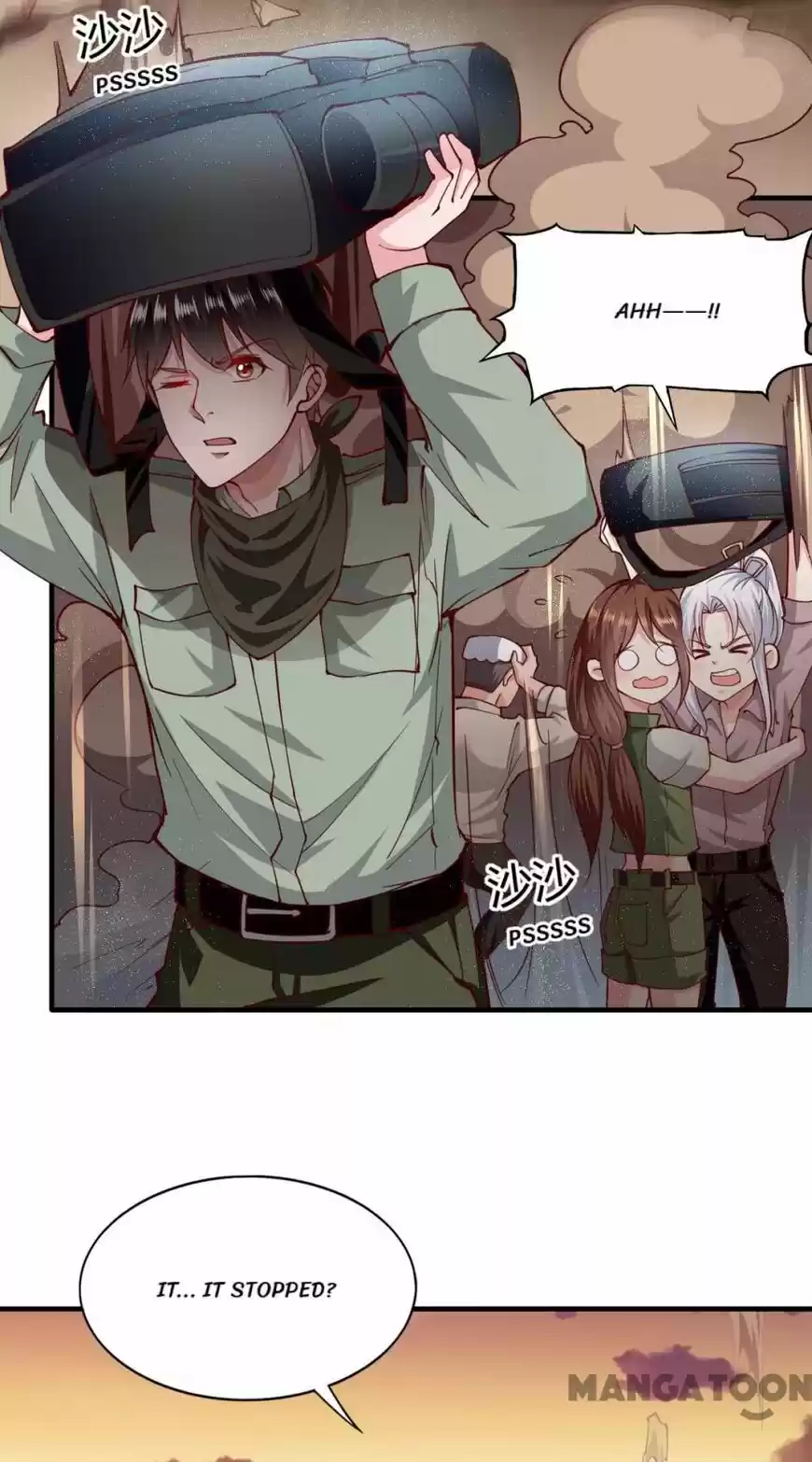 Almight Network ch.162