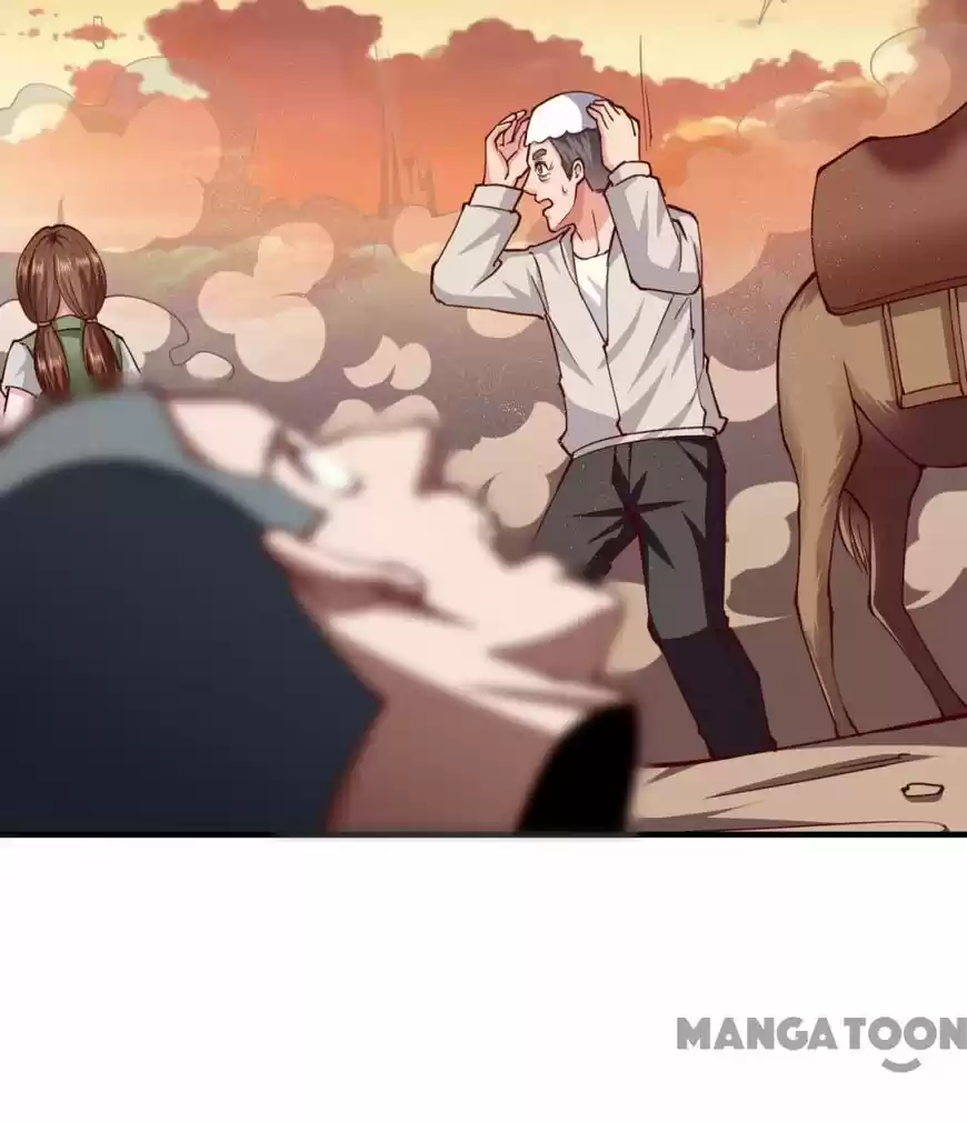 Almight Network ch.162