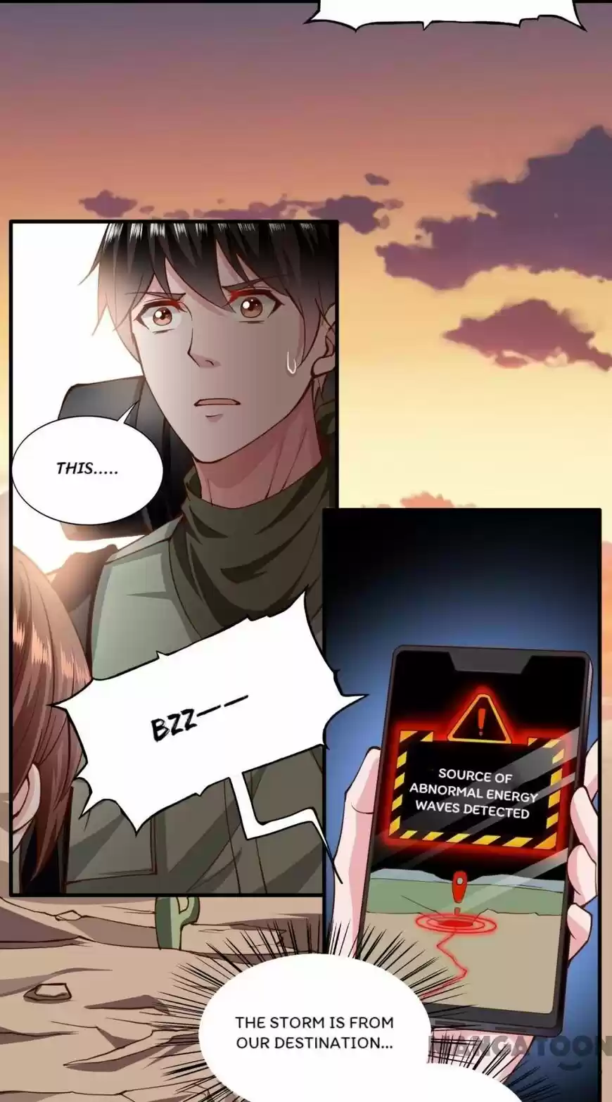 Almight Network ch.162