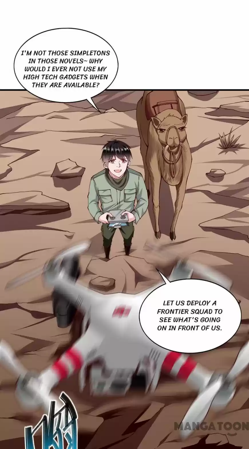 Almight Network ch.162