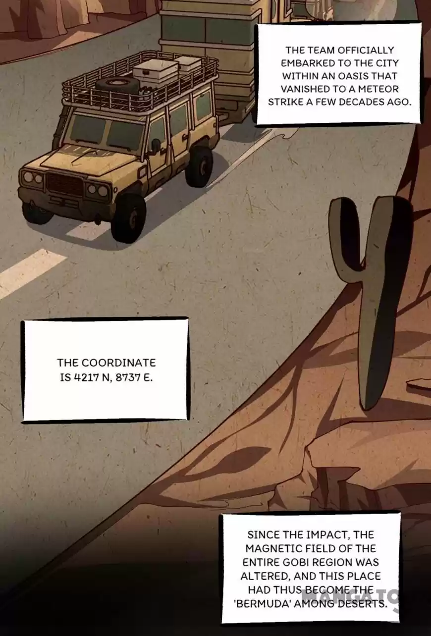 Almight Network ch.162