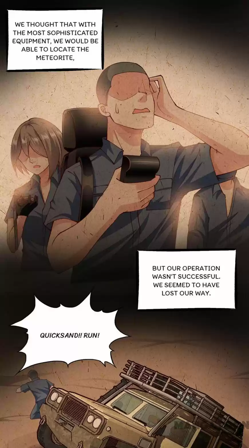 Almight Network ch.162