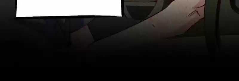 Almight Network ch.162