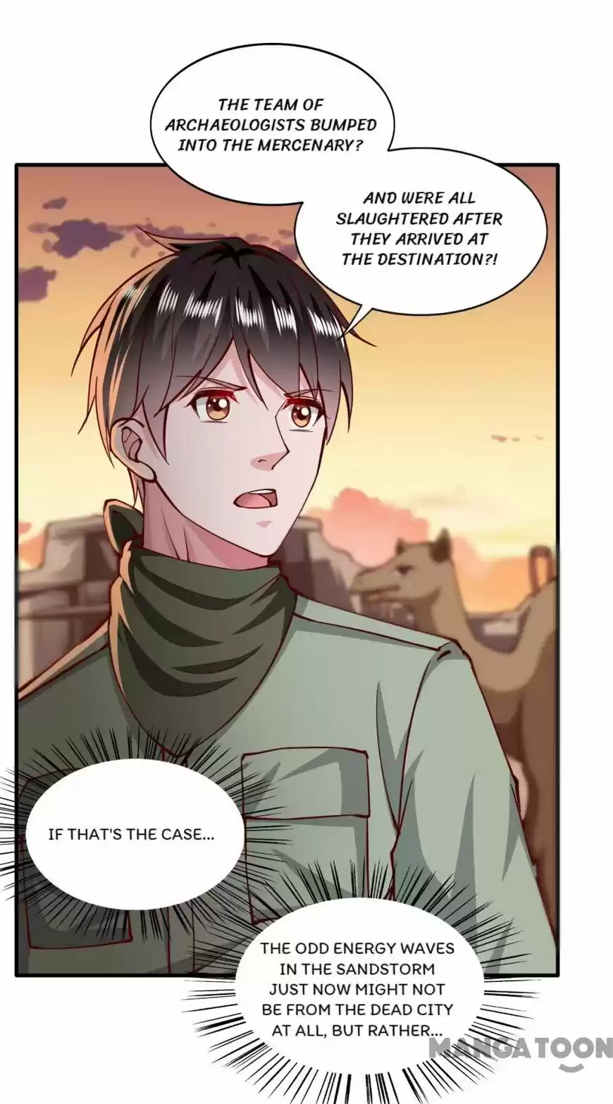 Almight Network ch.162