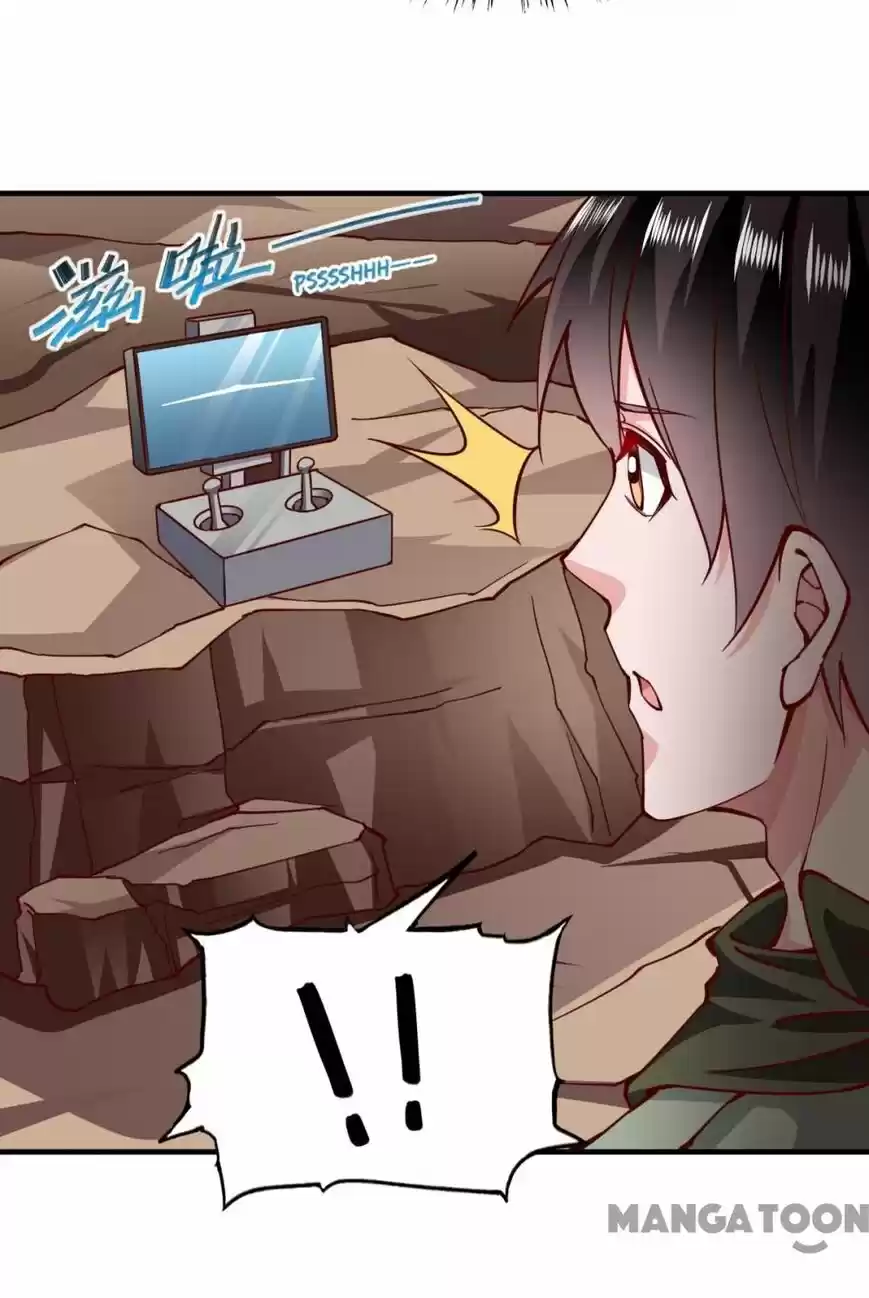 Almight Network ch.162