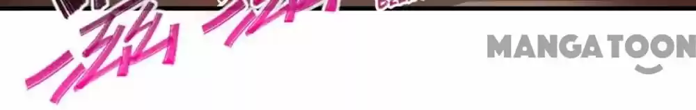 Almight Network ch.162