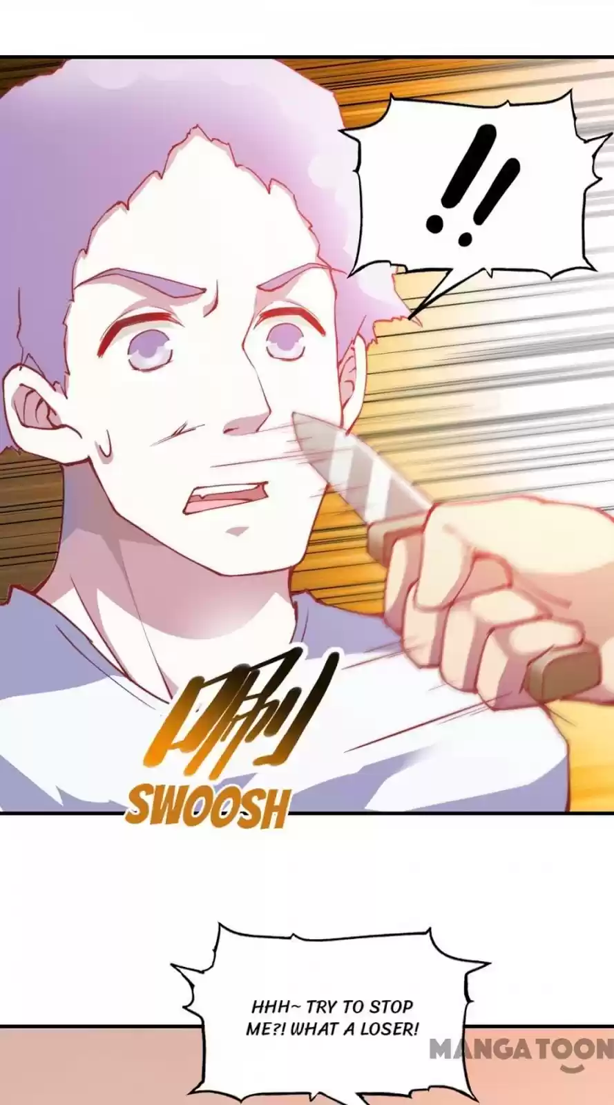 Almight Network Chapter 105