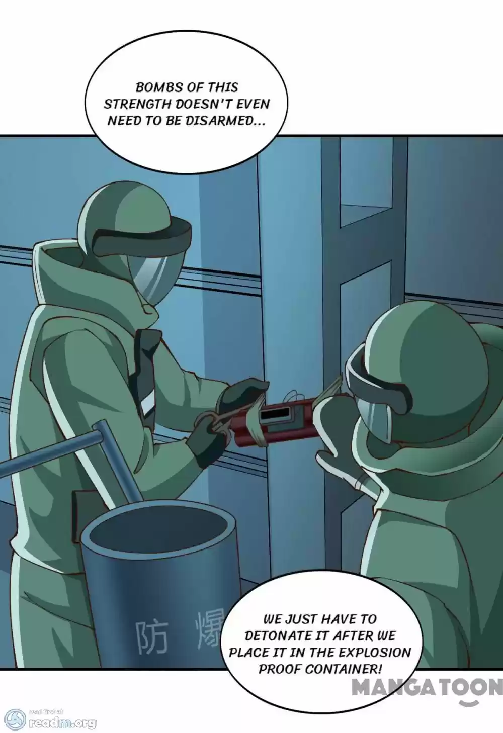 Almight Network Chapter 151