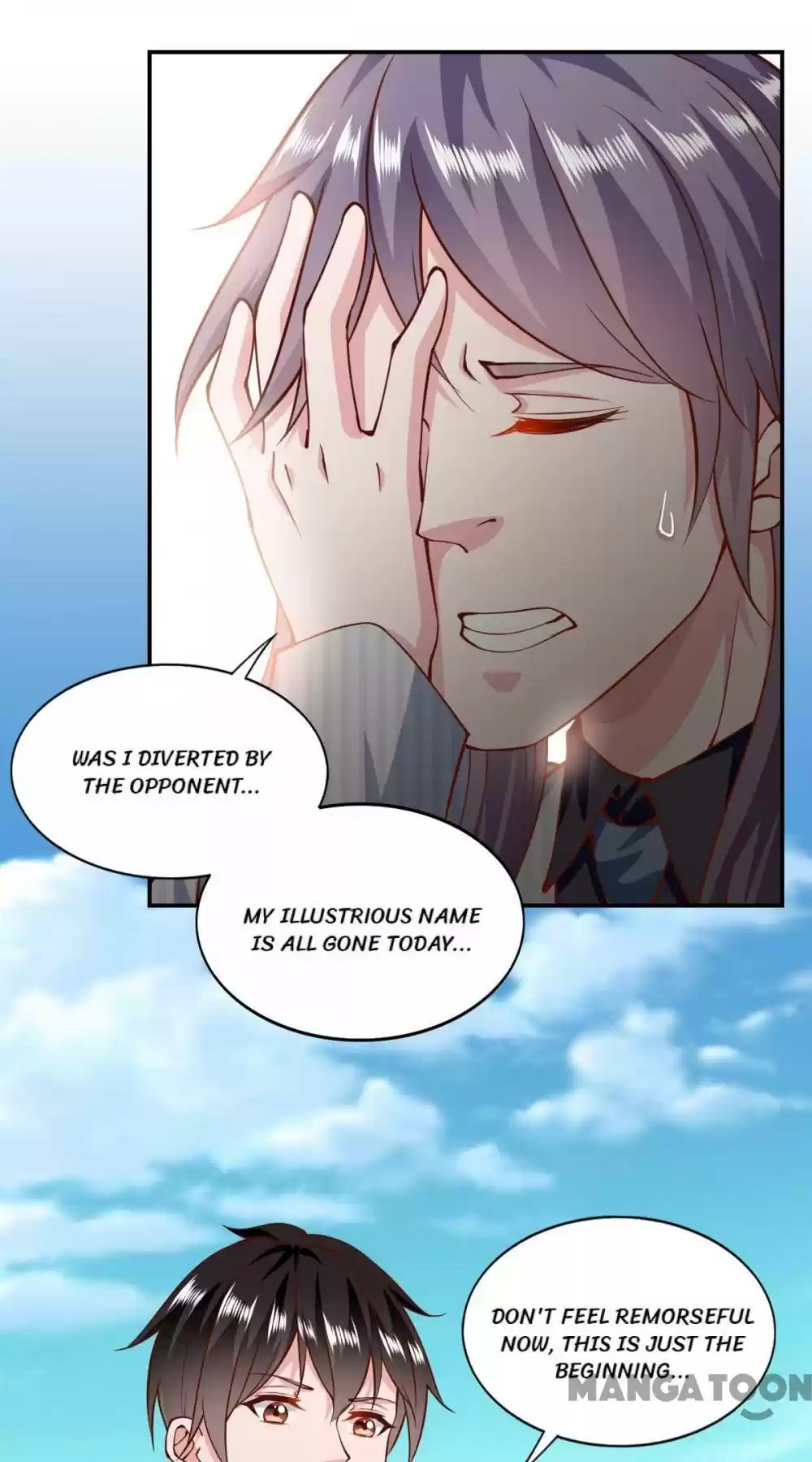 Almight Network Chapter 152