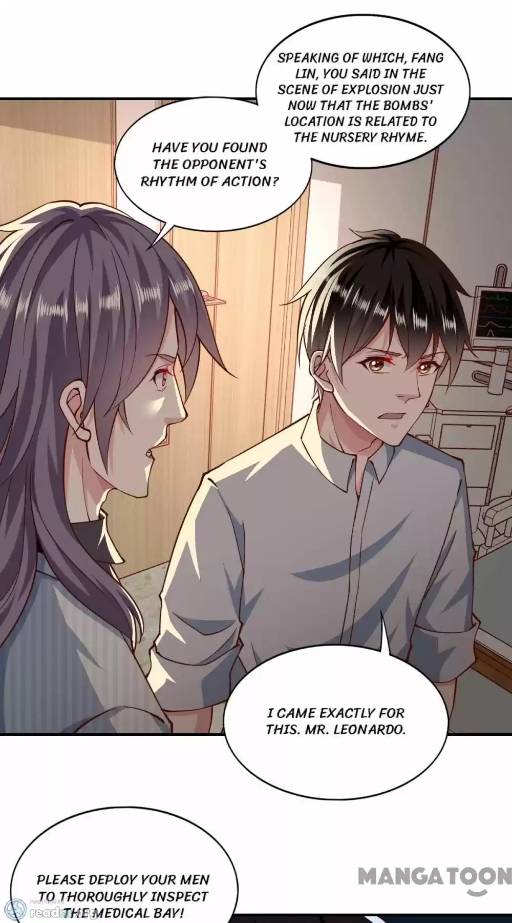 Almight Network Chapter 153