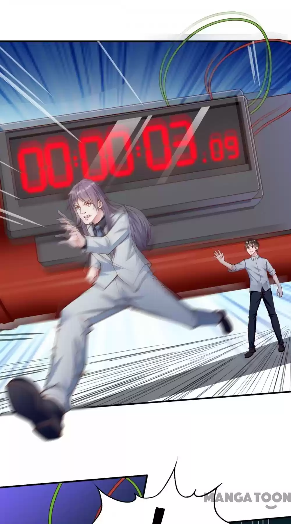 Almight Network Chapter 154