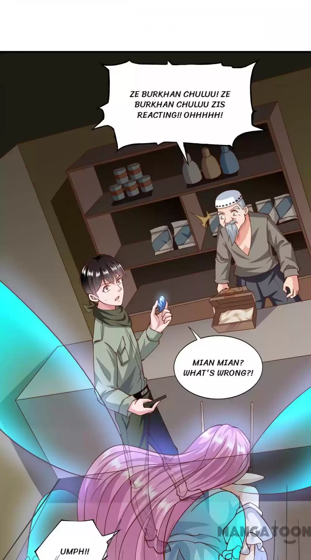 Almight Network Chapter 160