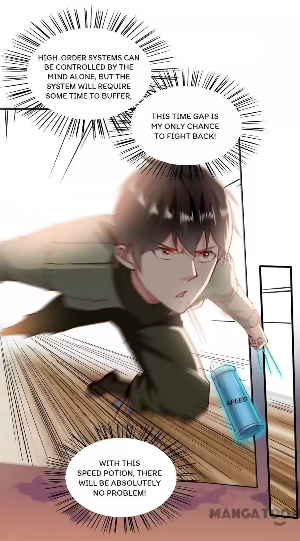 Almight Network Chapter 164