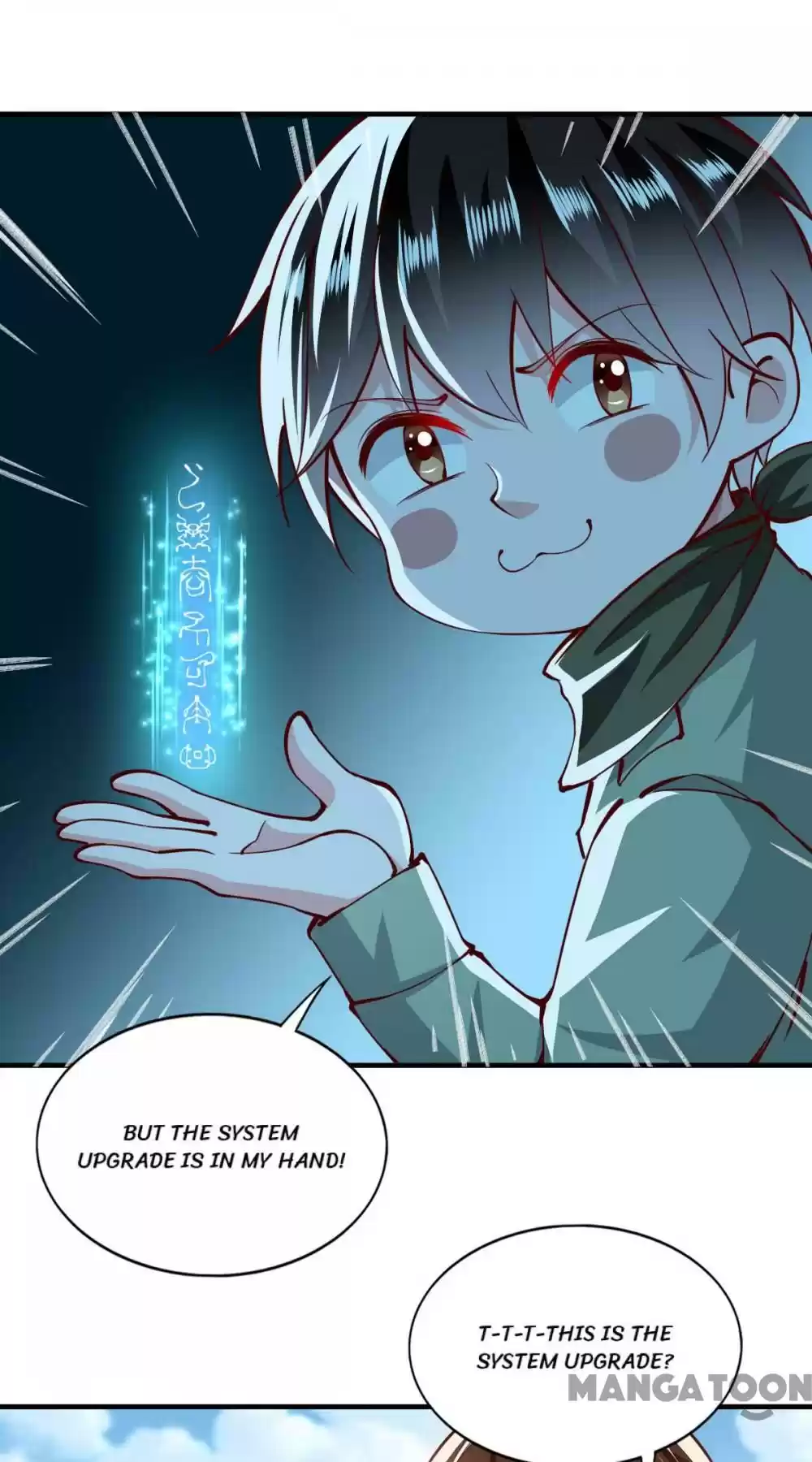 Almight Network Chapter 170