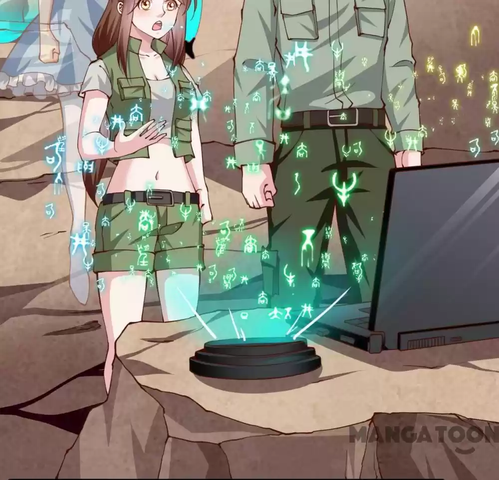 Almight Network Chapter 170