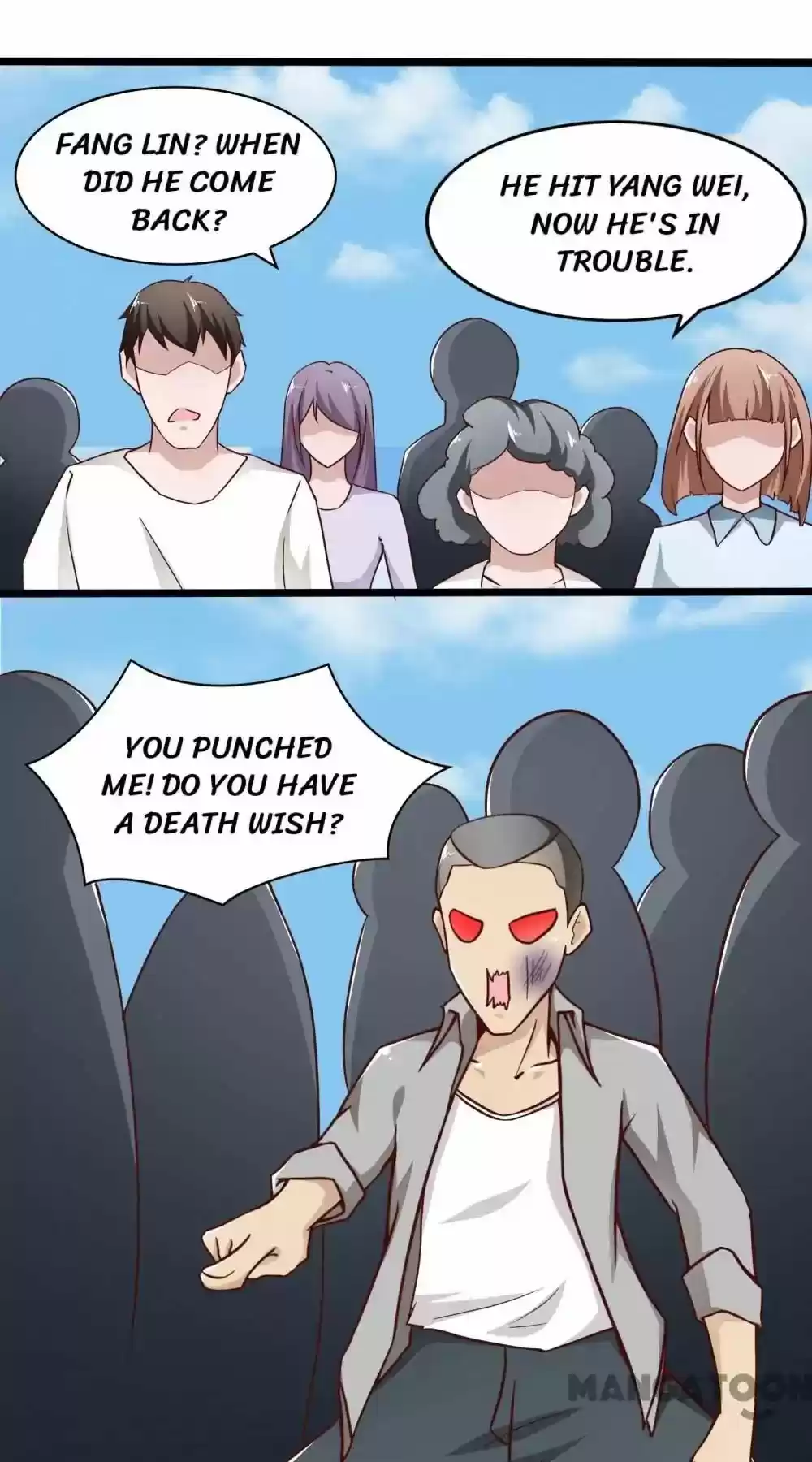 Almight Network Episode 1