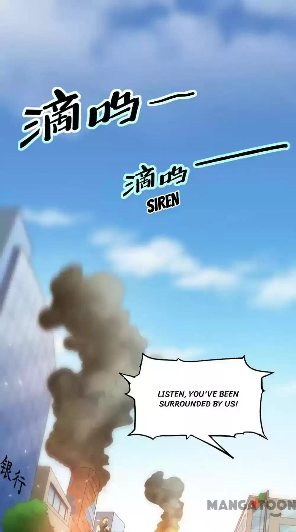 Almight Network Episode 100