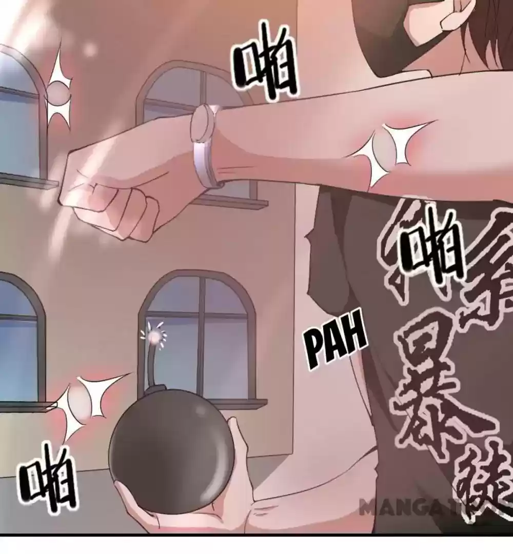 Almight Network Episode 101