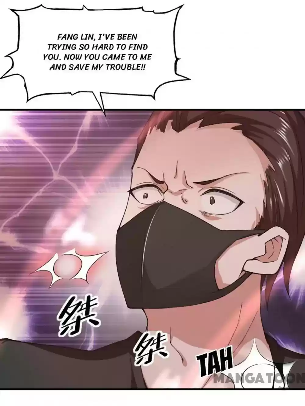 Almight Network Episode 101