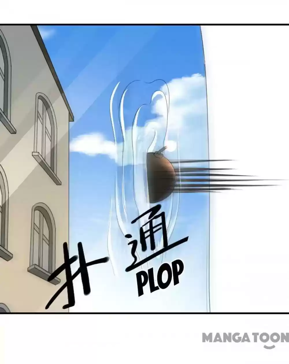 Almight Network Episode 101