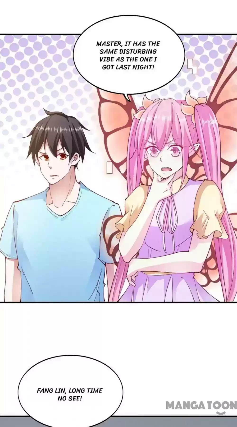 Almight Network Episode 101