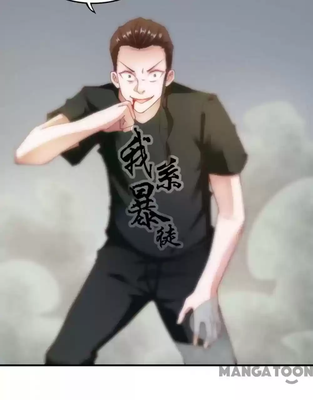 Almight Network Episode 101