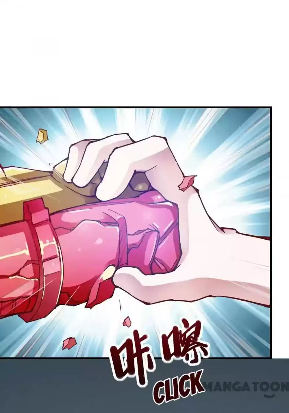 Almight Network Episode 102