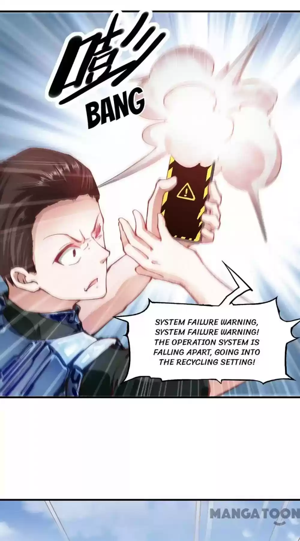 Almight Network Episode 103