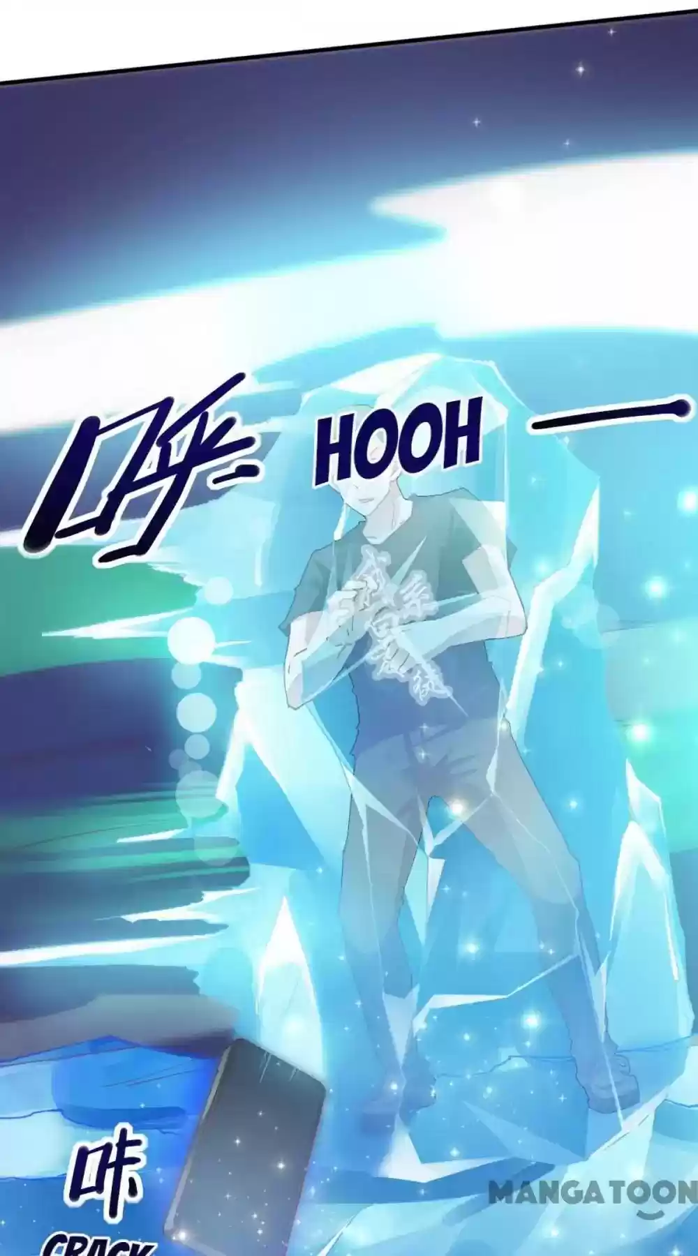 Almight Network Episode 103