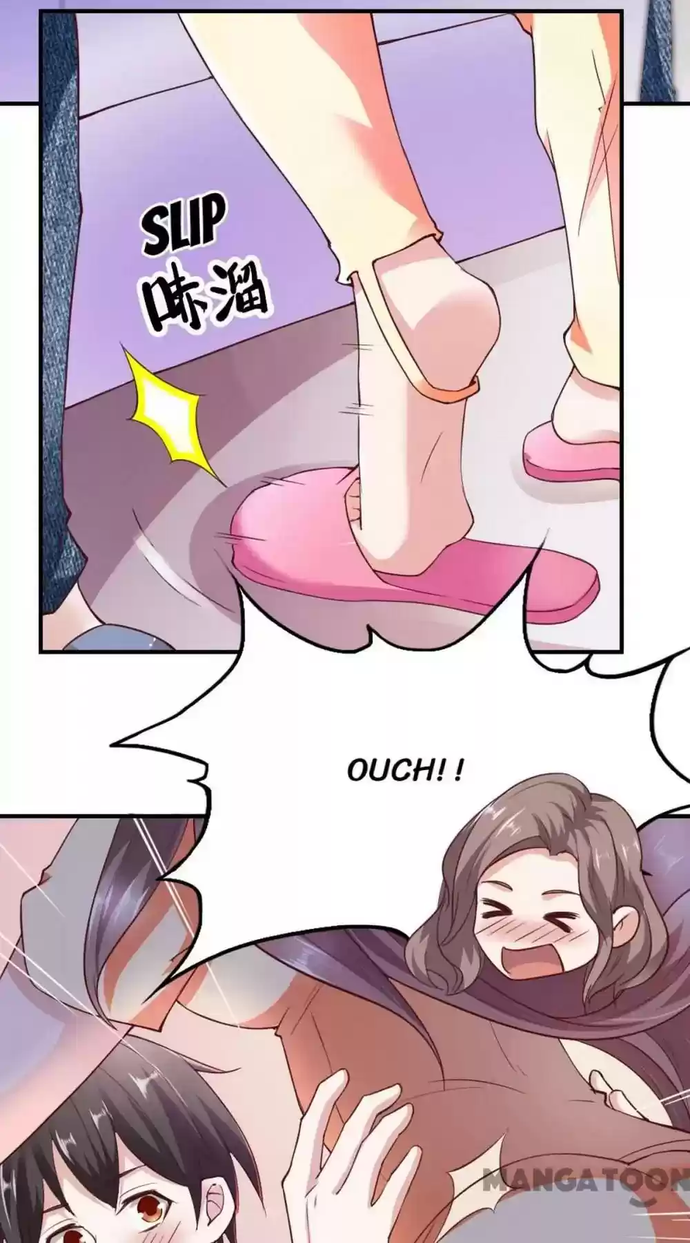 Almight Network Episode 106