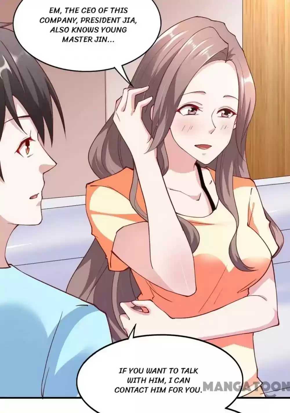 Almight Network Episode 106