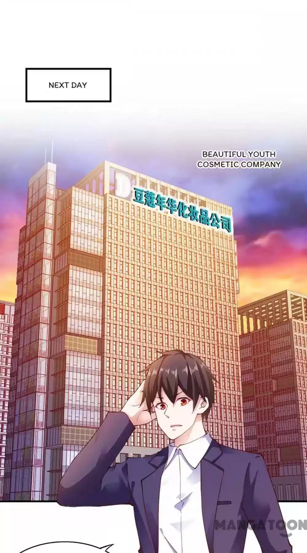 Almight Network Episode 106