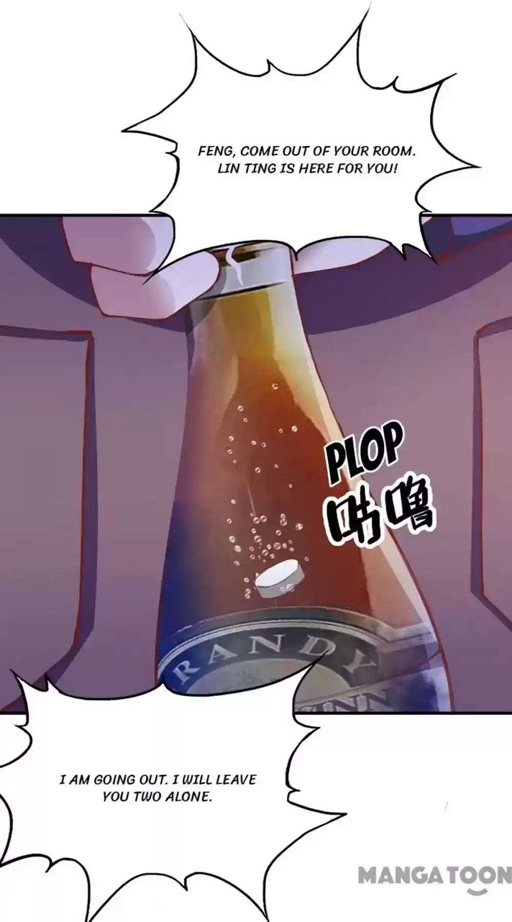 Almight Network Episode 108