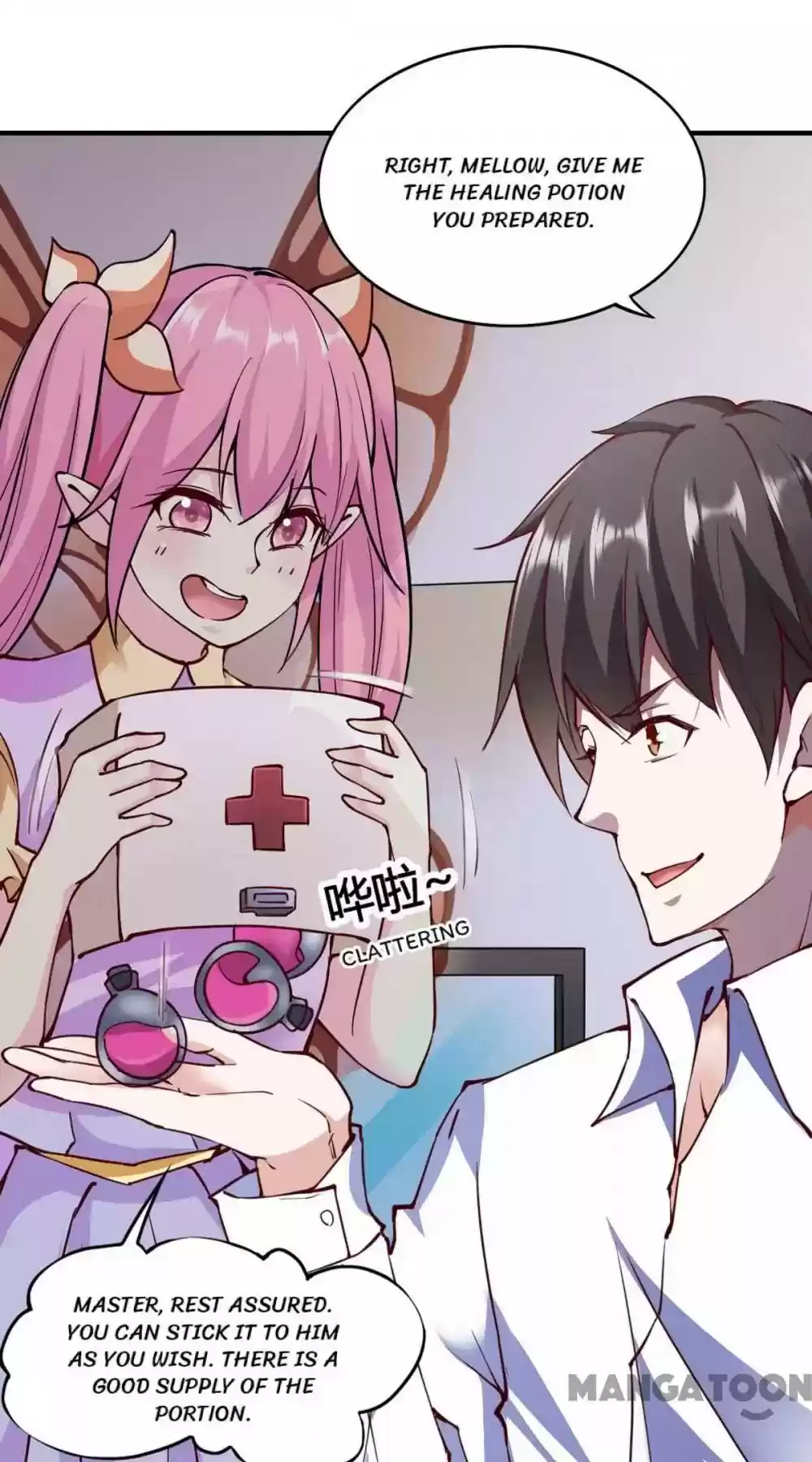 Almight Network Episode 109