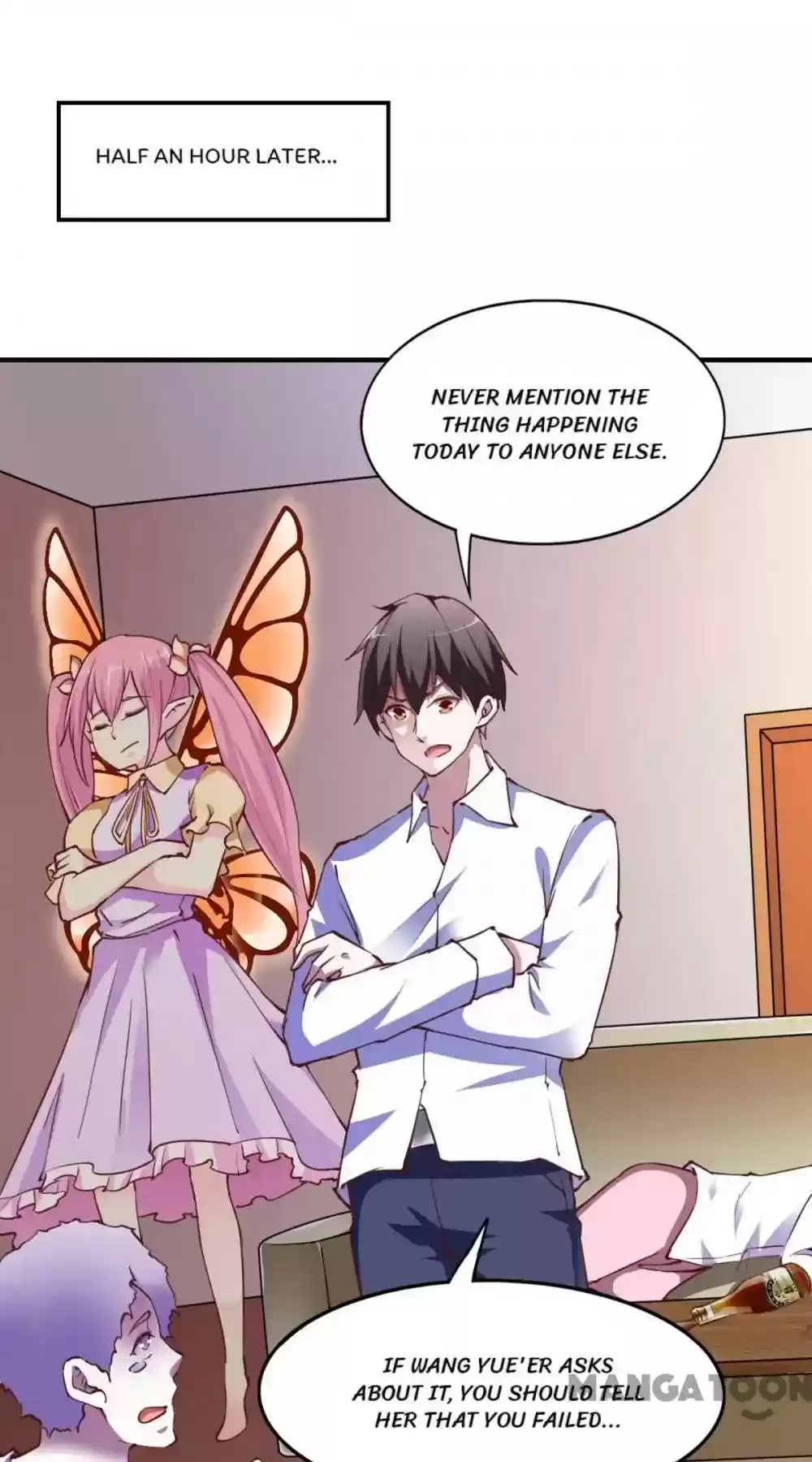 Almight Network Episode 109