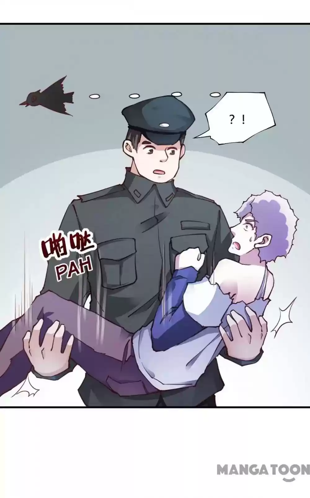 Almight Network Episode 109