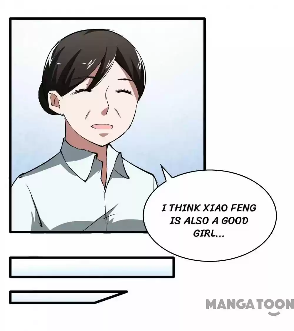 Almight Network Episode 11