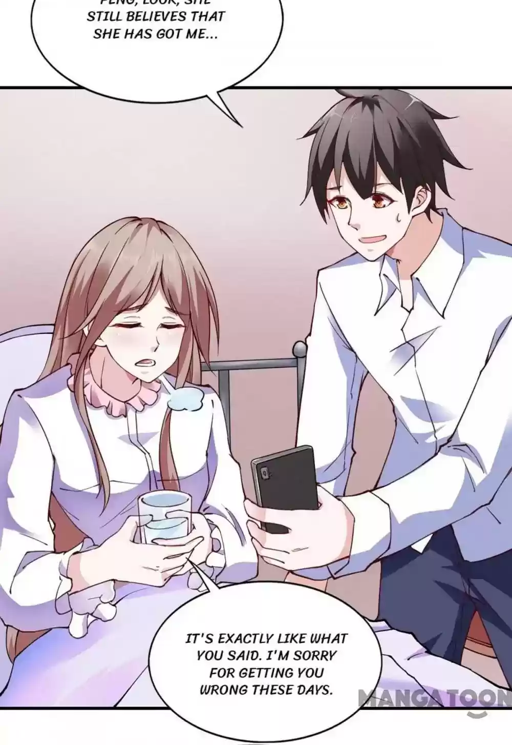 Almight Network Episode 110