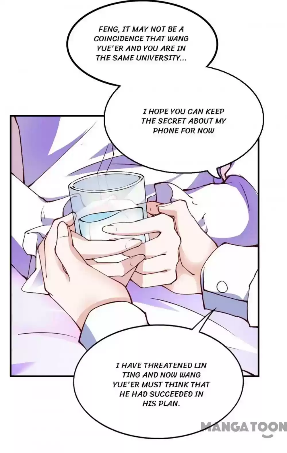 Almight Network Episode 110