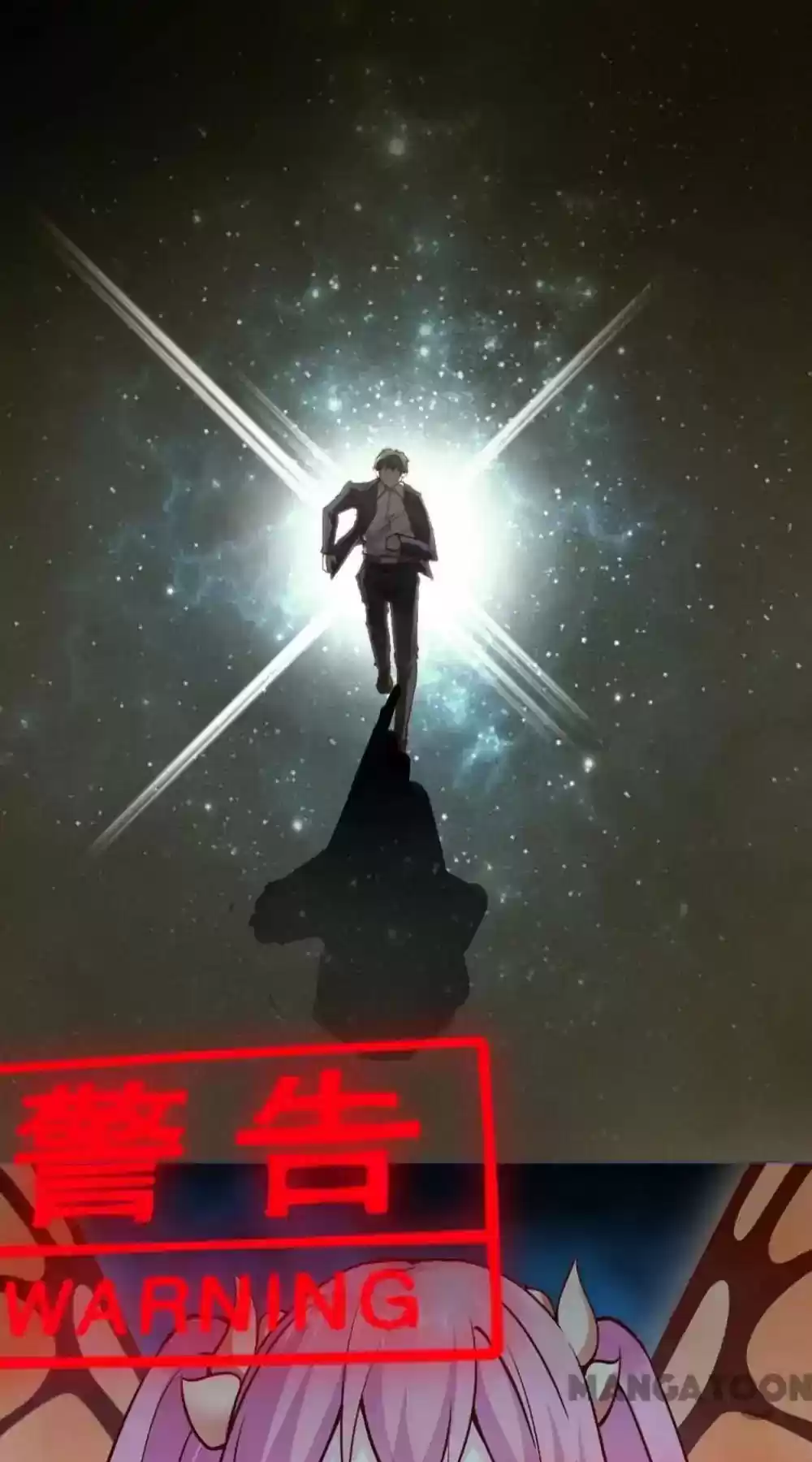 Almight Network Episode 110