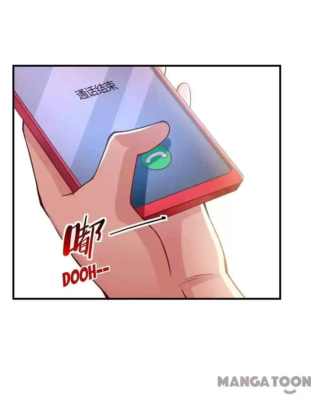 Almight Network Episode 114