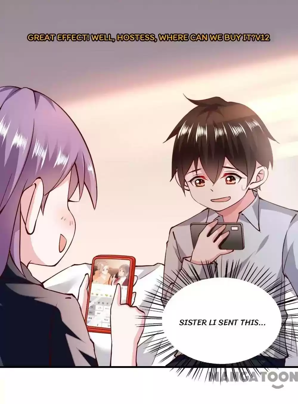 Almight Network Episode 115