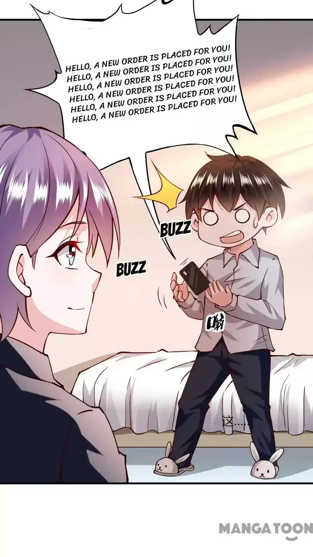 Almight Network Episode 115