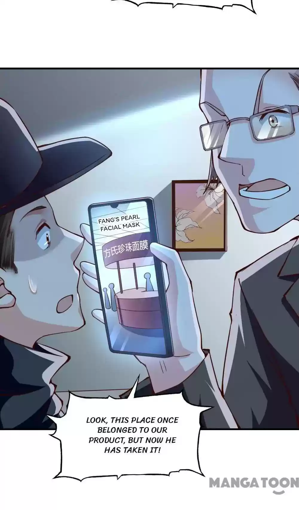 Almight Network Episode 116