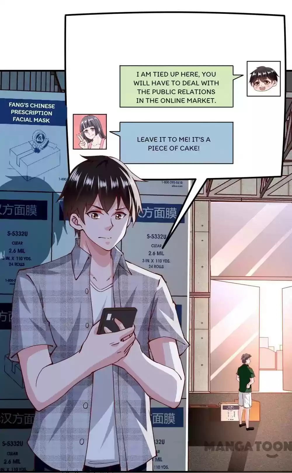 Almight Network Episode 117