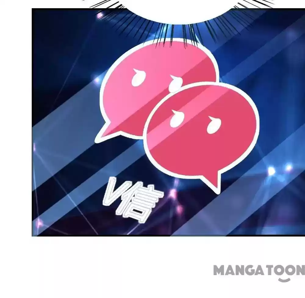 Almight Network Episode 117