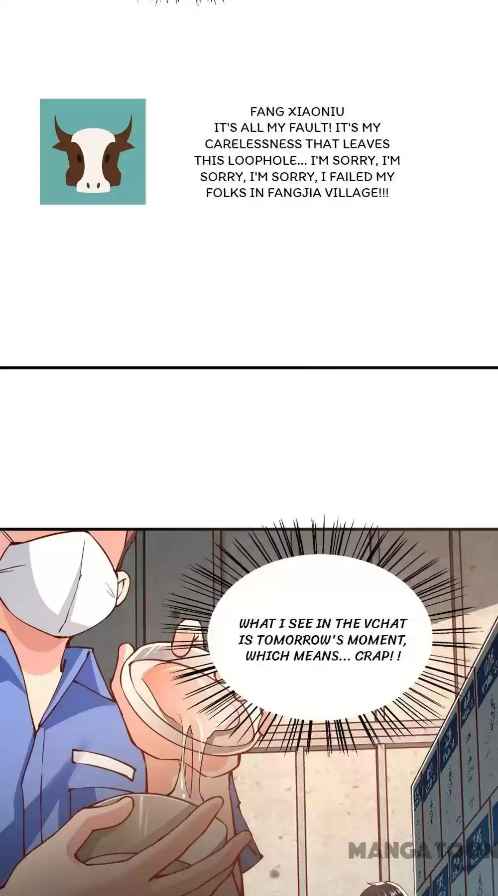 Almight Network Episode 117